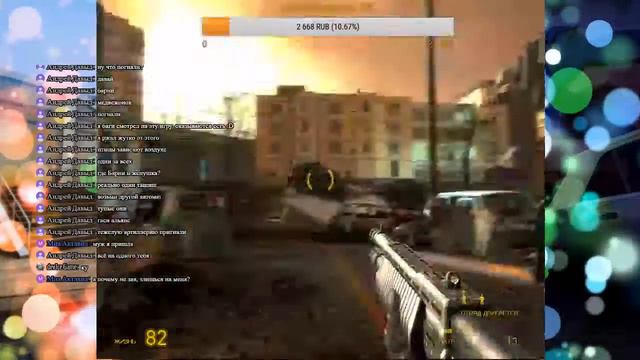 Half-Life 2: Episode One смотреть онлайн