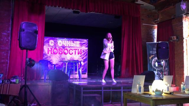 Nika Nova. Твои мечты ( @Live) смотреть онлайн