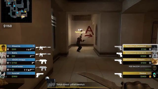 CS:GO deagle смотреть онлайн