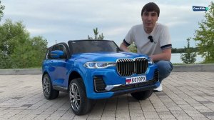 Детский электромобиль BMW X7 K070PX. 2 кресла, полный привод