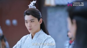 Вечная любовь 2 сезон 24 серия