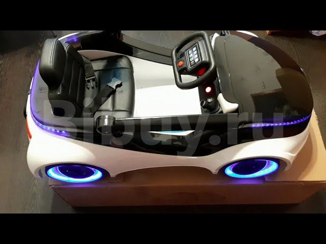 Детский электромобиль Apple iCar 12V смотреть онлайн
