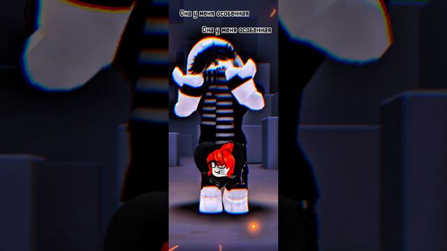 🫠Тренд🫠 смотреть онлайн