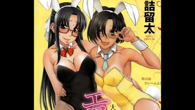 Nana to Kaoru OVA ED : Owaranai Yoru Ni смотреть онлайн