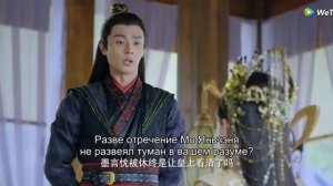 Вечная любовь 3 сезон 15 серия