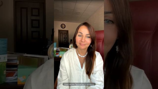 Как вернуть и сохранить красоту и молодость c Whieda? Анна Ефимова смотреть онлайн