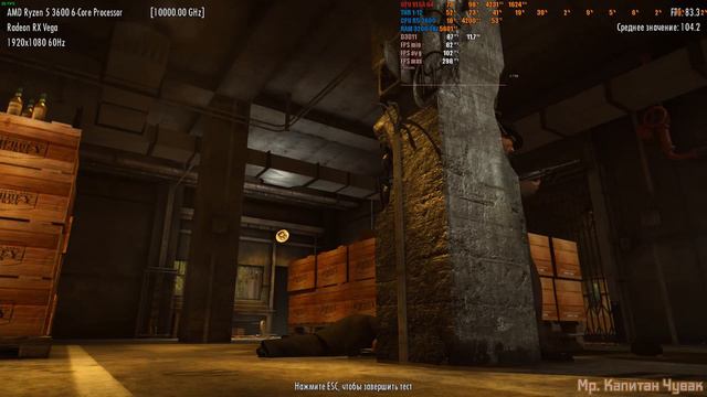 Mafia II: Definitive Edition benchmark PC 1080p max settings (Vega64+R5 3600+16 ram) смотреть онлайн