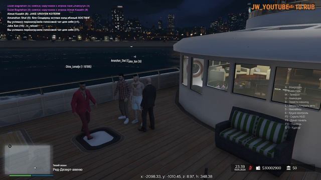 WTK TEST✦GTA 5 RP✦БАНДА✦ THE QAZAQ MAFIA✦ смотреть онлайн