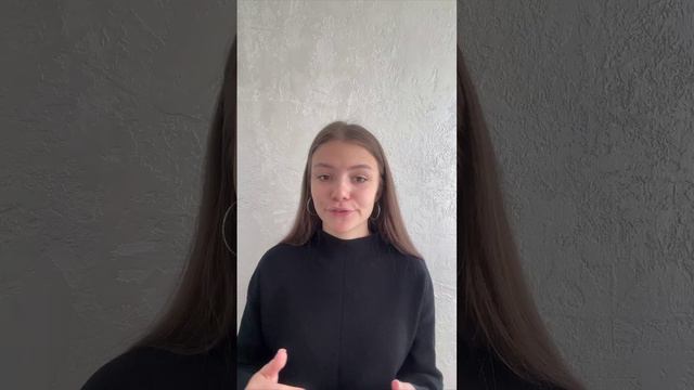 Видеовизитка Викторова Милена | Математика 5-8 классы смотреть онлайн