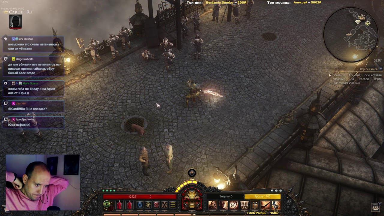 Эндгейм в Wolcen, если он существует !trovo !zen смотреть онлайн