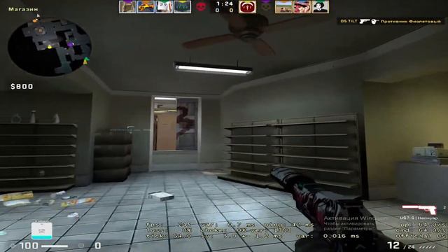 Стрим КС ГО. stream cs go! Апаю два калаша!!!играю с подписчиками!!!!!!!!! смотреть онлайн