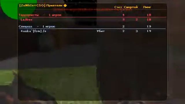 Обзор new zm server cs 1.6 смотреть онлайн