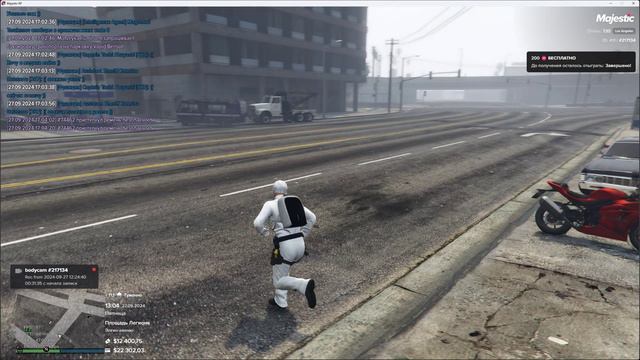 я: 217134, дб: 74462, 27.09.2024 13:04
+ оскорбил по ООЦ смотреть онлайн