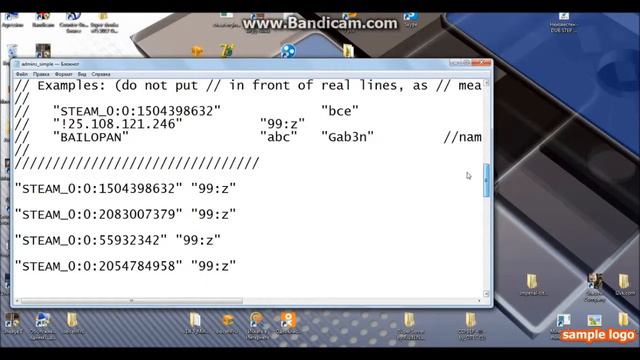Прописка Admin css v75 смотреть онлайн
