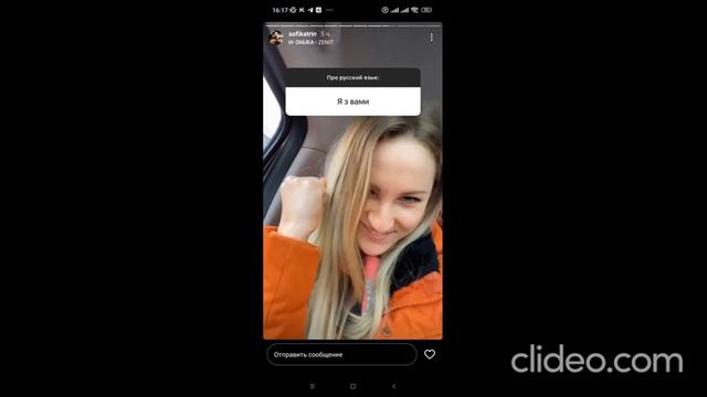 @sofikatrin4087 про @user-bp3rx9js6t сотрудничество и композицию Снег (27 января 2022) смотреть онлайн