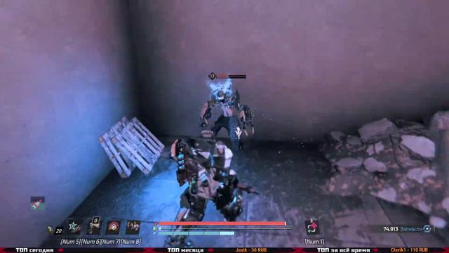 The Surge 2 NG+ ➤ Прохождение №6 ➤ Искра