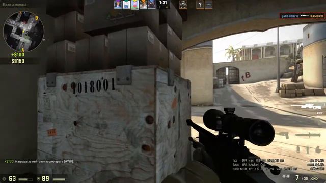 CS:GO-"Калибровка-моё реальное звание" смотреть онлайн