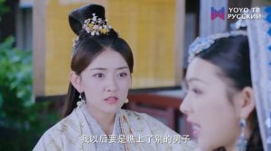 Вечная любовь 2 сезон 18 серия