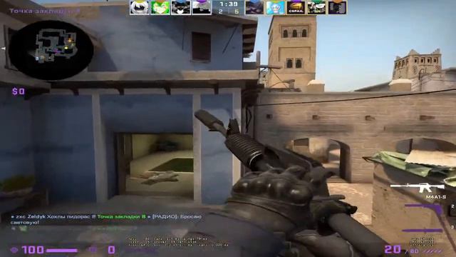 STREAM CS:GO Стрим по кс го смотреть онлайн