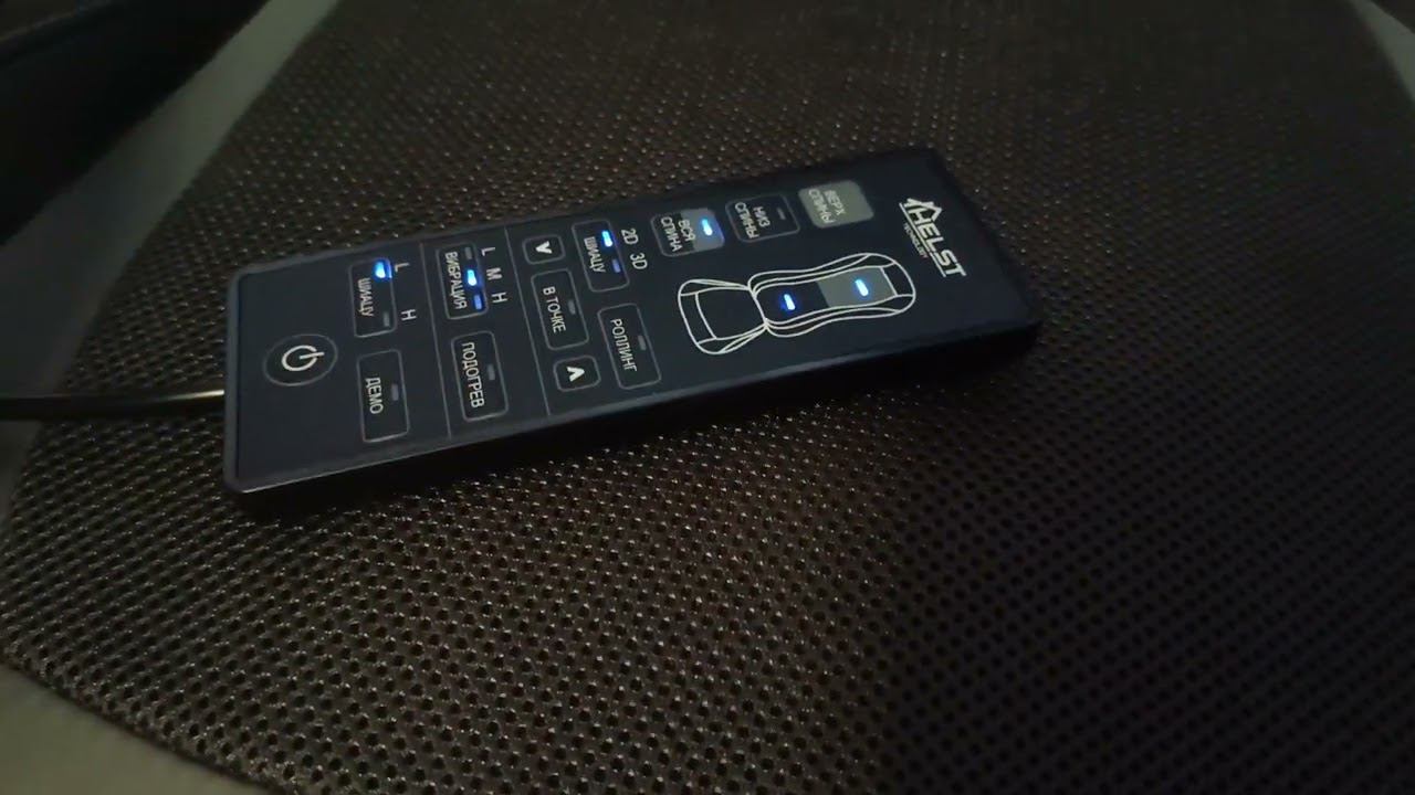 Обзор массажной накидки HELST HMC-900: полный релакс для вашего тела смотреть онлайн