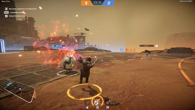 Superball (СуперБол) Против ТОП 5 игрока,даем жару!!!