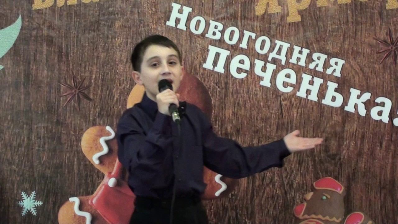 Белый снег 17 декабря 2016 год смотреть онлайн