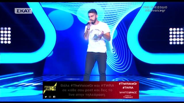 The Voice Of Greece 4 - Blind Audition - WAY DOWN WE GO - Dimitris  Ntouniadakis