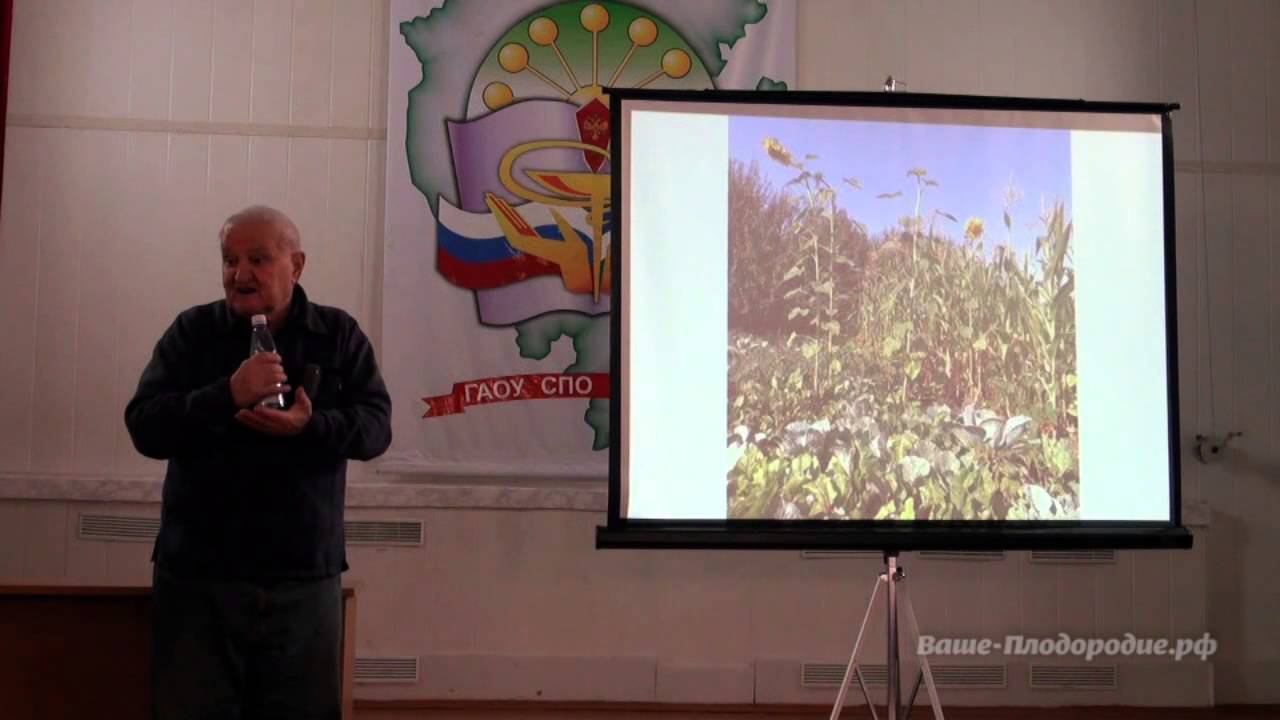 Семинар Б.А.Бублика «Огородная пермакультура» (2011) смотреть онлайн