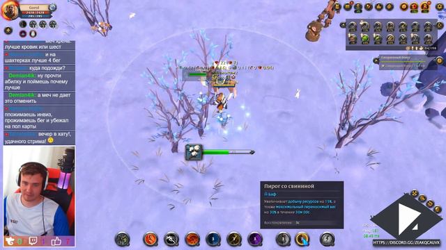 Albion Online СТРИМ // ГОУ В ЧЕРНЫЕ смотреть онлайн