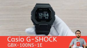 Сёрферский чёрный / Casio G-SHOCK GBX-100NS-1E