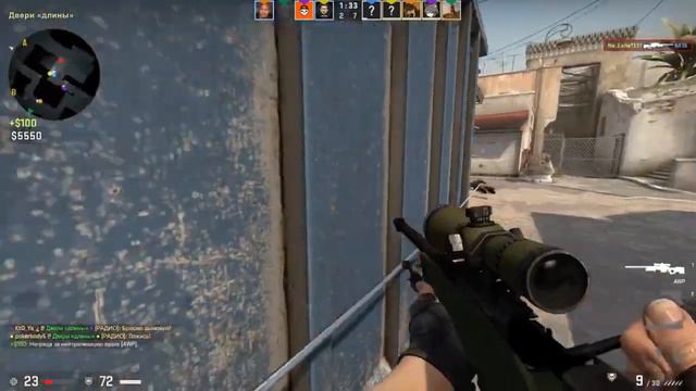 Первое видео на ютуб. Авп симпла на банку. кс го смотреть онлайн