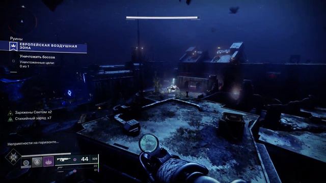 #Destiny2 Европейская Воздушная Зона 1440p смотреть онлайн