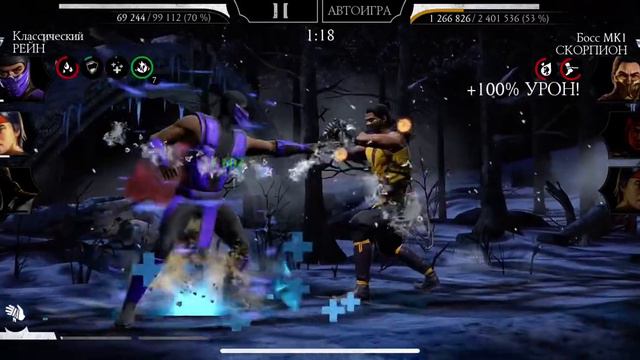 Прошел сразу 🎃ДВЕ🔥 башни и скупил магазин крипты в Mortal Kombat Mobile смотреть онлайн