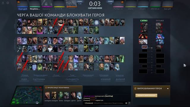 Играю в Dota 2 и Hearthstone смотреть онлайн