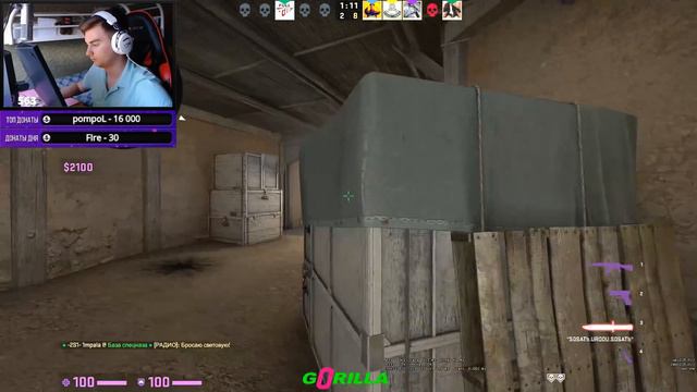 ЭТОТ ФАСТСКОП С AWP ОТ 1MPALA ТЫ НЕ СМОЖЕШЬ ПОВТОРИТЬ! | 1MPALA С CYBERFOCUS РАЗНОСЯТ FACEIT смотреть онлайн
