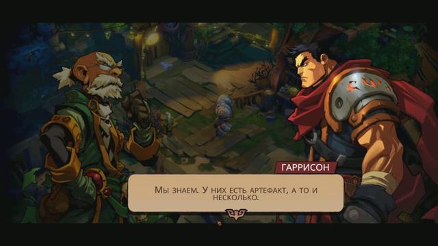 Battle Chasers Nightwar Прохождение-6 Дедуля в строю смотреть онлайн