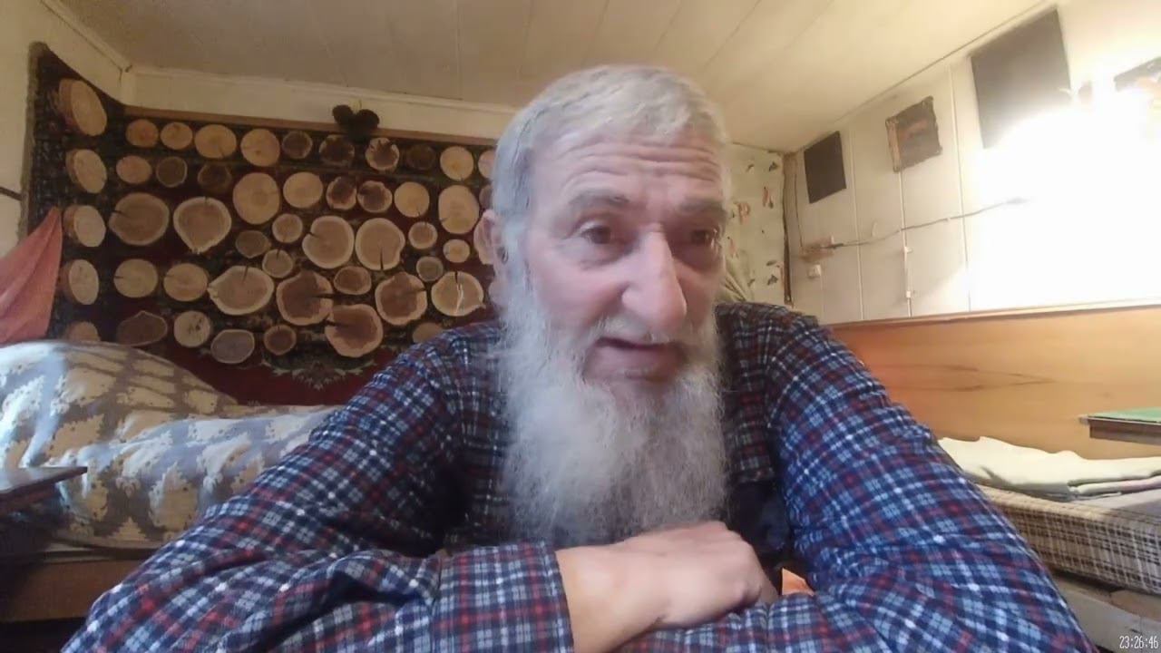 Да усё мысли смотреть онлайн