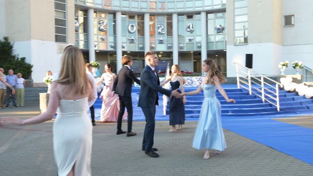 Выпускной вальс 2024 год