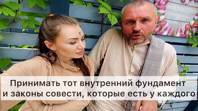 ЛЮБОВЬ К СЕБЕ - это….О.А. Еременко смотреть онлайн