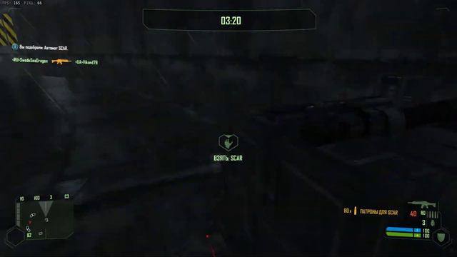 Crysis Multiplayer смотреть онлайн