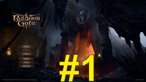Baldur's Gate 3 Прохождение(2023) ч1 - Пробуем Страдаем Сложность Норма
