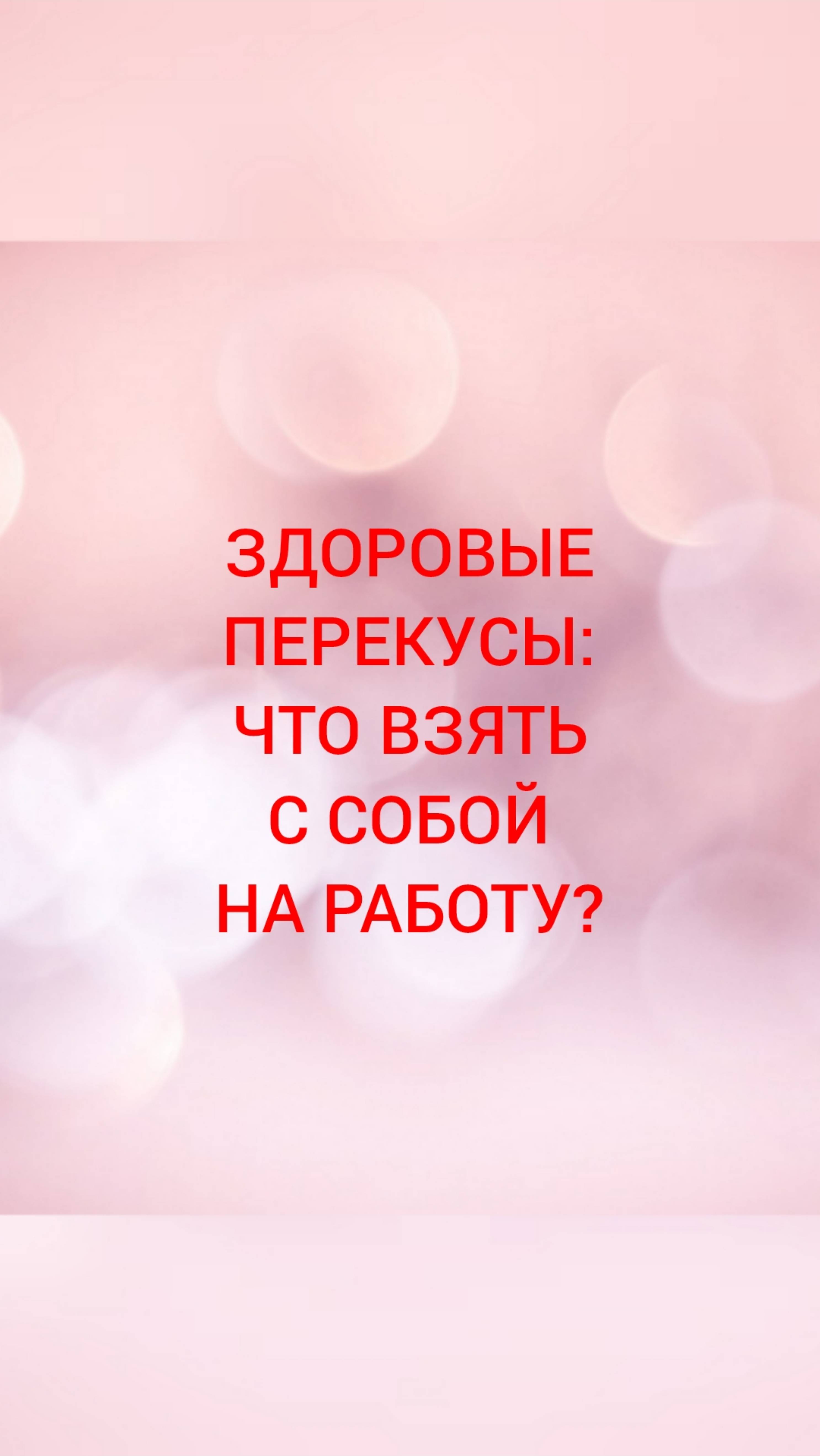 Доктор Юлия Тимченко