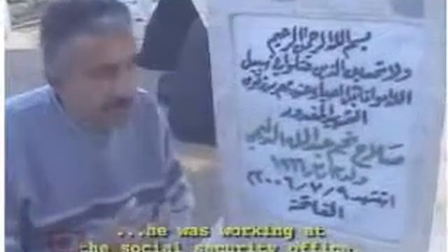 Divide & Conquer: Iraq смотреть онлайн