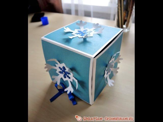 Новогодние подарочные коробки своими руками смотреть онлайн