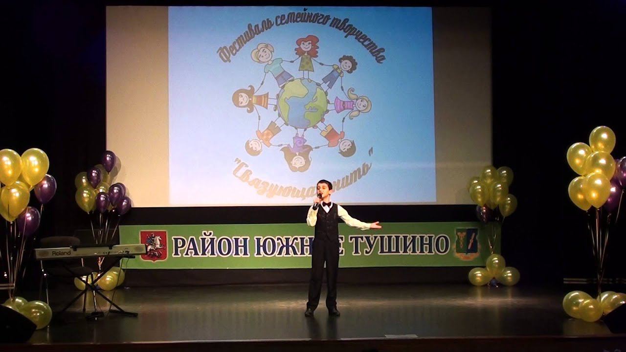 Берёзы 27 ноября 2015 год смотреть онлайн