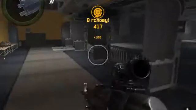 Warface Контроль Отдачи Ак 103 смотреть онлайн