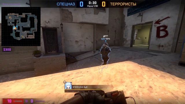 AGENT 007 CS GO смотреть онлайн