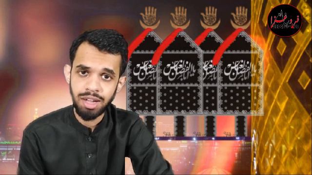 Zakir Taqi Abbas Qayamat ki Intehai Nazeeba Harket Majlis me смотреть онлайн