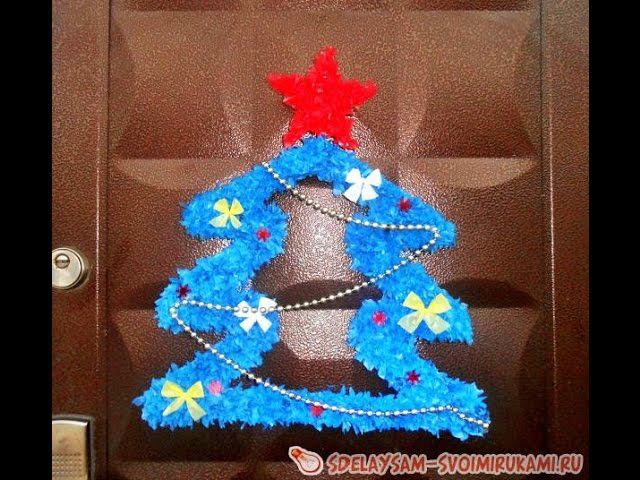 Как сделать елку из картона смотреть онлайн