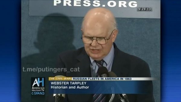 союз Линкольна и Александра 2.